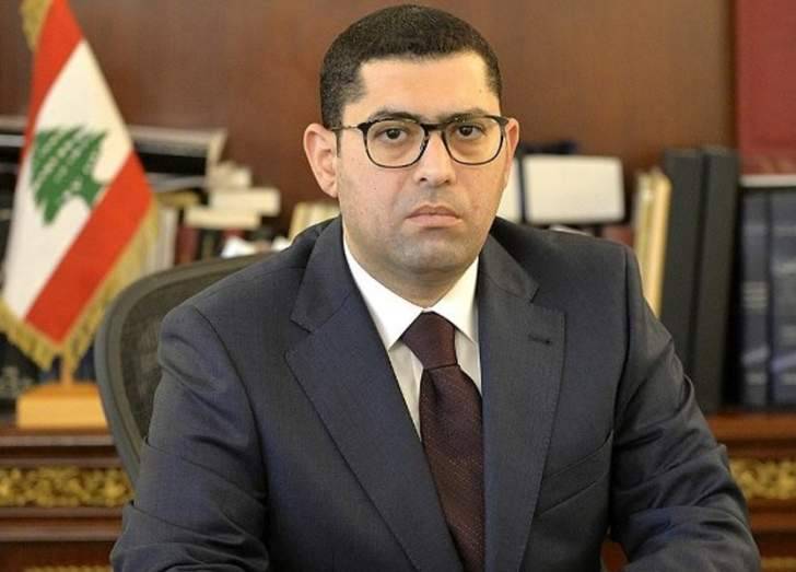 تعميم لمحافظ جبل لبنان.. هذا ما جاء فيه