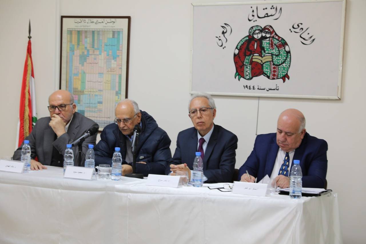 النادي الثقافي العربي دعا الى الإسراع في تأليف الحكومة