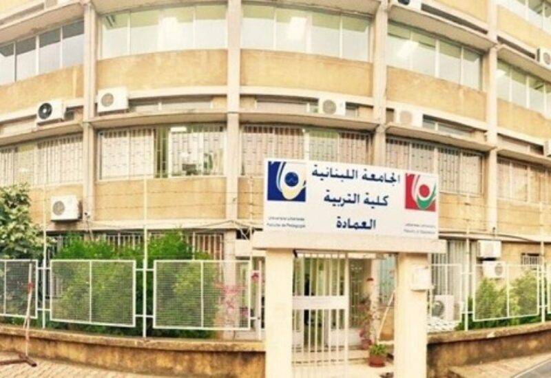 من موازنة ربع مليار دولار الى أقلّ من 30 مليون...