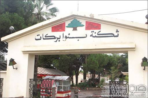 الكتيبة الإيطالية دشنت مستوصفا في ثكنة بنوا بركات