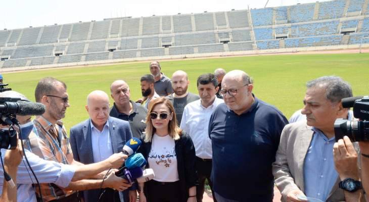 أوهانيان جالت على المدينة الرياضية لتأمين الحد الأدنى لتأهيلها