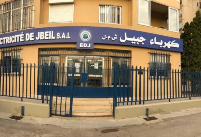 كهرباء جبيل طلبت من مشتركيها التقنين الذاتي المكثّف