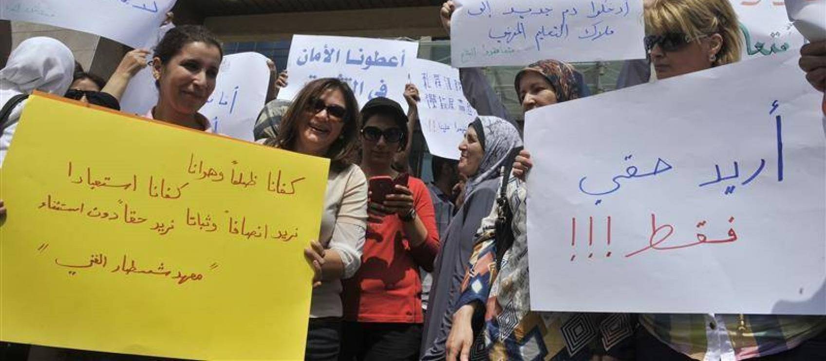 حراك المتعاقدين: دولة منهارة نهبها لصوص الهيكل