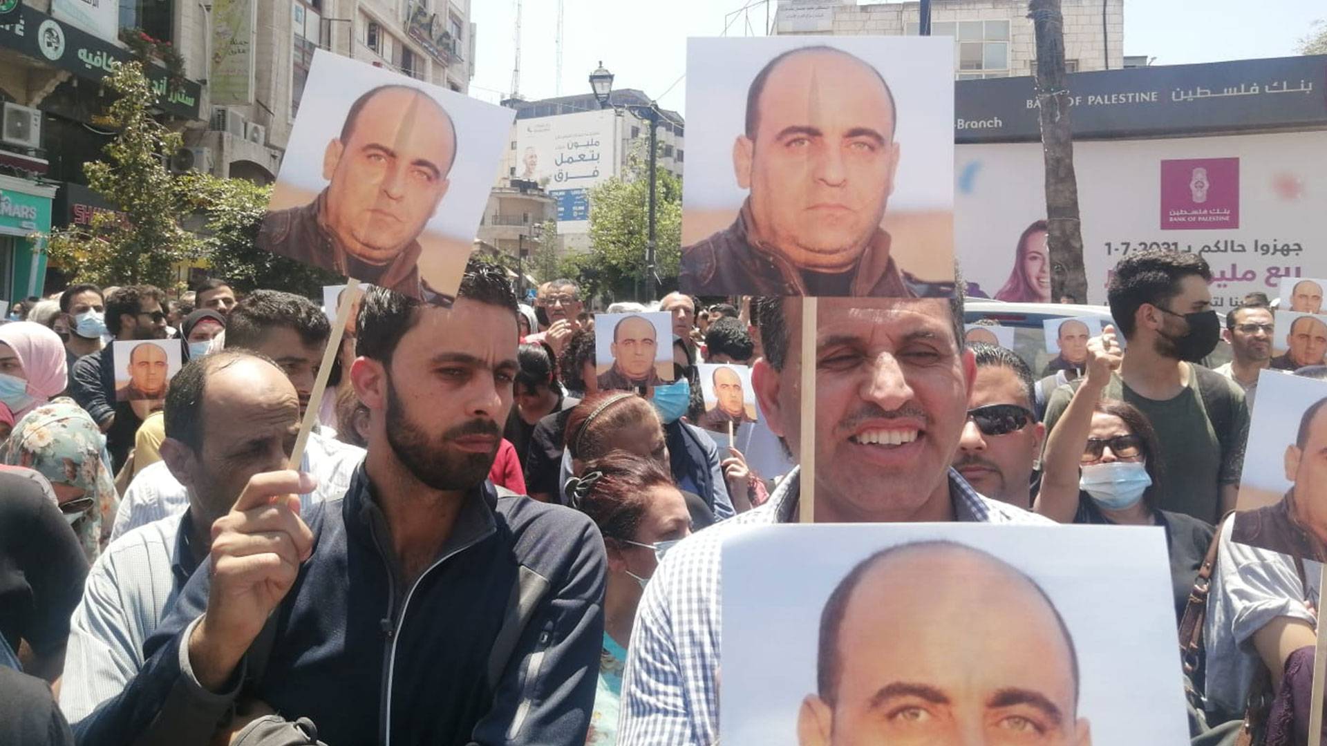 عن مقتل الفلسطيني نزار بنات