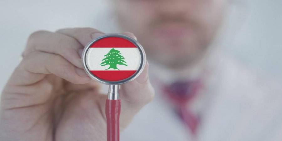 حتى انتهاء التحقيقات… وقف التعامل مع “Sterimed”