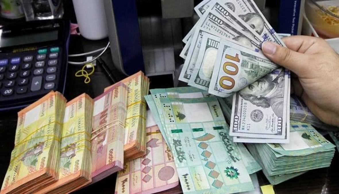 انخفاض طفيف بدولار السوق السوداء