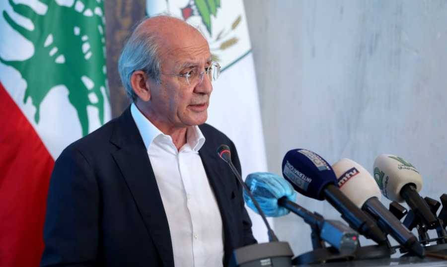 عيسى: للجم الانهيار وتأمين انتخابات حرة