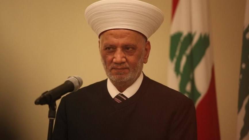 بيان للمكتب الإعلامي لدار الفتوى و هذا ما جاء فيه...