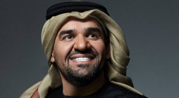 من قصد حسين الجسمي بـ 