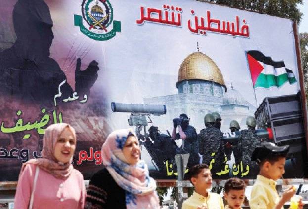 كلمة لنصرالله في افتتاح مؤتمر فلسطين تنتصر الاثنين المقبل