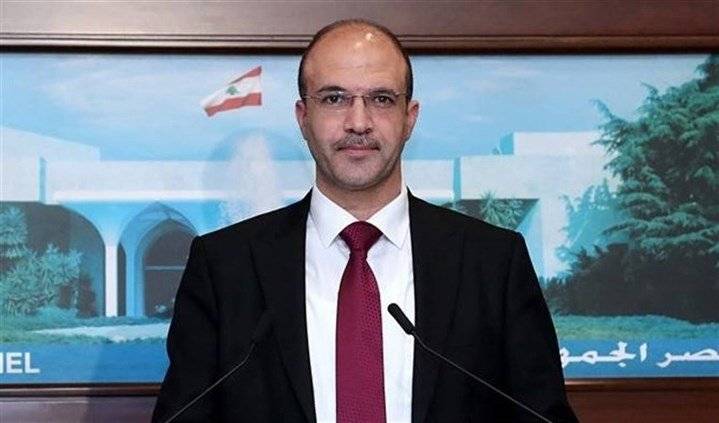 بشرى إلى 
