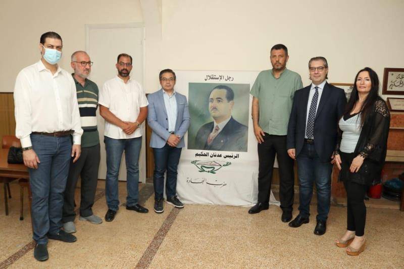 رئيس حزب 