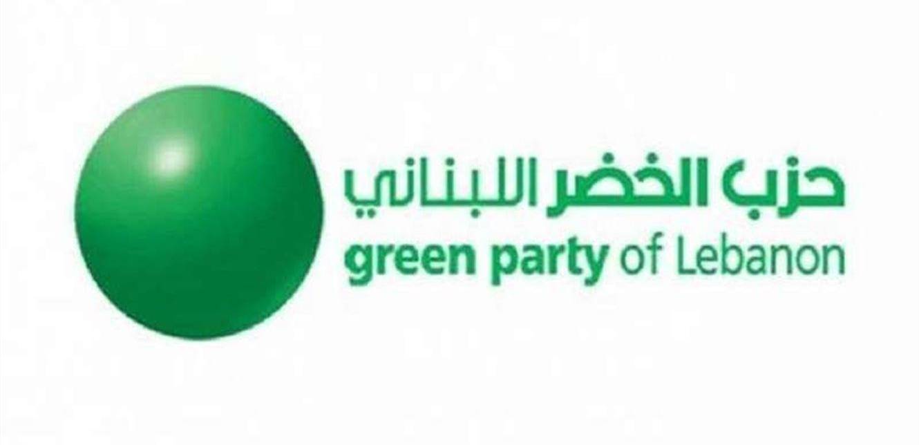 حزب الخضر: فوز مرشحتنا مرهج سيف