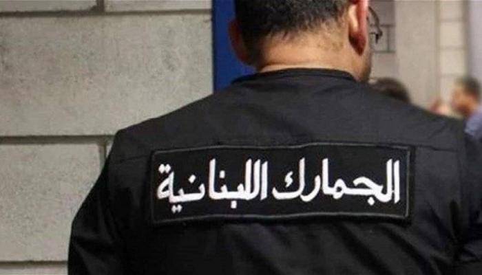 الجمارك توقف قبض الرسوم في المطار !؟