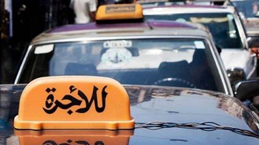 طليس: قرار رفع تعرفة النقل عند 