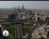 شركة الاتصالات السعودية STC: مجلس الوزراء يمنح ترخيصا لـstc pay لتصبح بنك رقمي