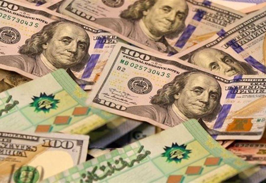 دولار السوق السوداء... كيف أقفل اليوم؟