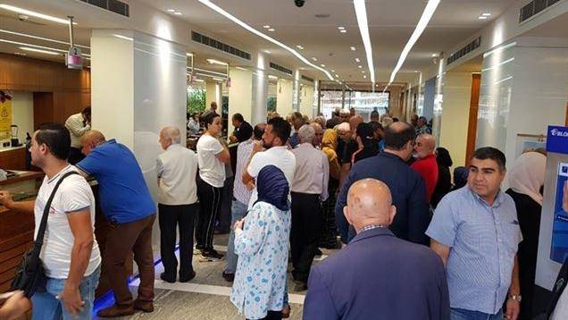 موظفو الإدارة العامة: الإضراب لغاية 9 تموز