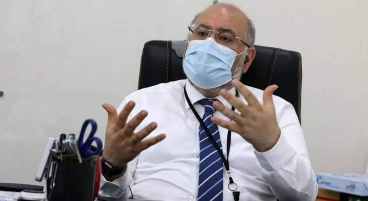 مدير ​مستشفى​ بيروت ​الحكومي: نحن في جهنم