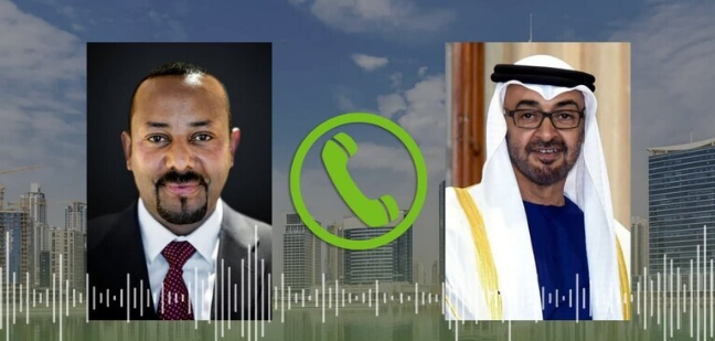 ماذا دار في الاتصال الهاتفي بين ولي عهد أبوظبي وآبي أحمد؟