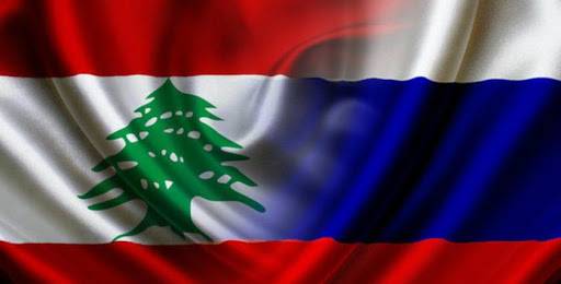 اهتمام موسكو بلبنان ليس جديداً والعبرة في التنفيذ
