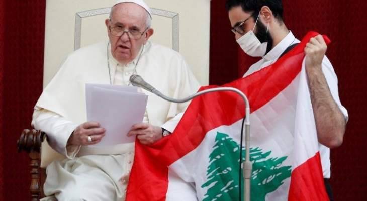 3 جلسات مغلقة وصلاة مسكونية في يوم الصلاة من أجل لبنان