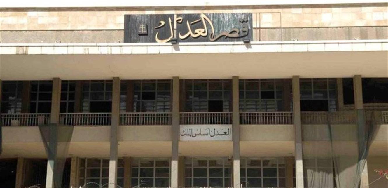 اعتكاف المساعدين القضائيين في قصور العدل لغاية هذا التاريخ