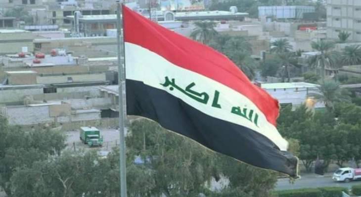 انقطاع التيار في الشبكة الوطنية للكهرباء في جميع المحافظات العراقية
