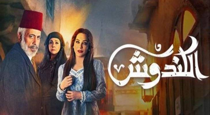 حقيقة إستبدال مخرج 