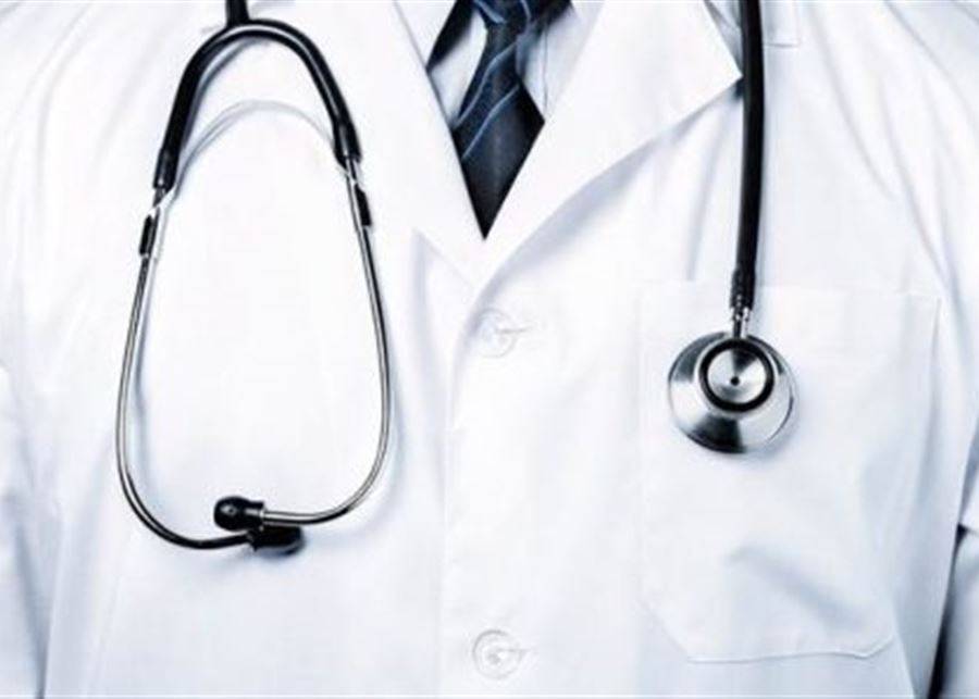 التجمع الطبي الاجتماعي: لاعلان لبنان دولة منكوبة