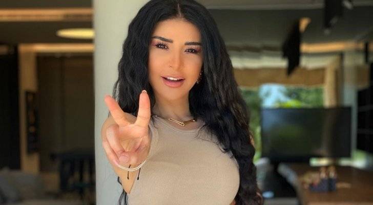 ماغي بو غصن: 