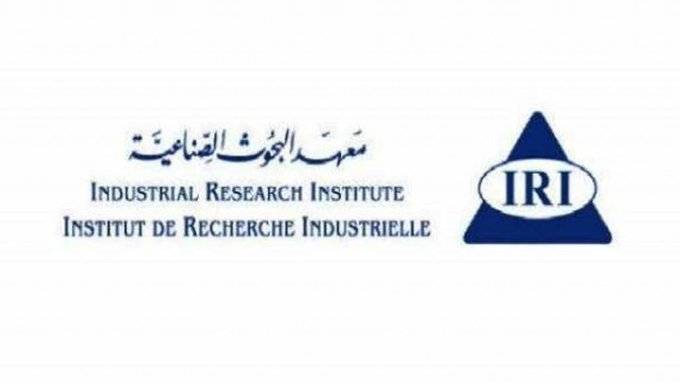 تقييم المطابقة على المنتجات المستوردة