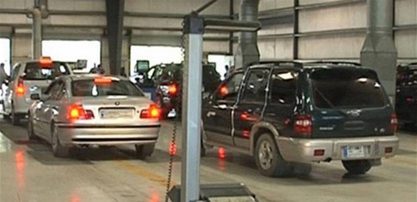 إضراب مفتوح اعتبارًا من الغد في كل مراكز المعاينة!
