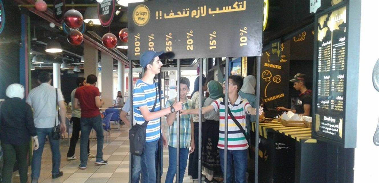 مطعم يمنح تخفيضات حتى 100% للزبائن الأكثر نحافة!