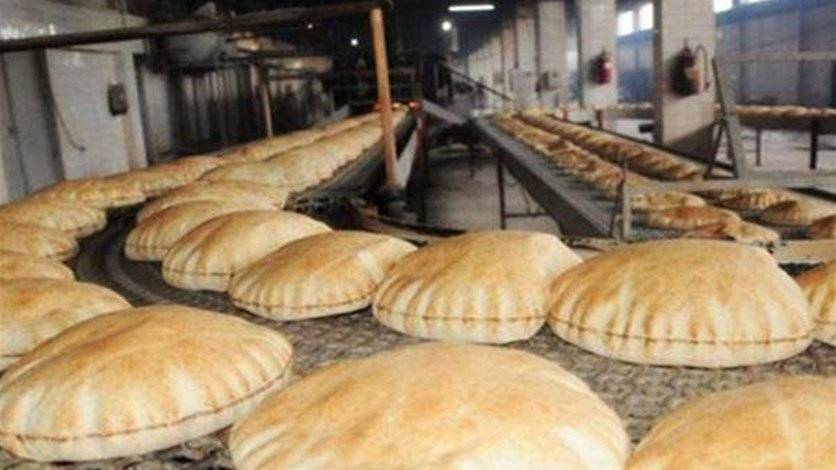 الاقتصاد تحدد سعر ربطة الخبز