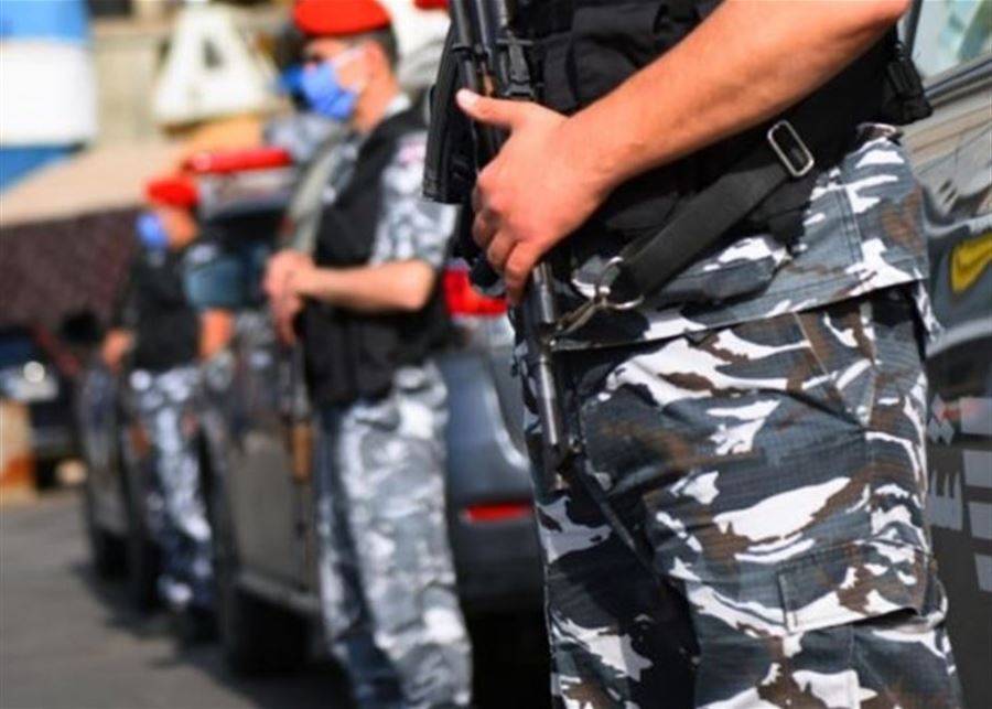 مجهولة الهوية عُثِر عليها في بلدة شحتول.. هل تعرفونها؟
