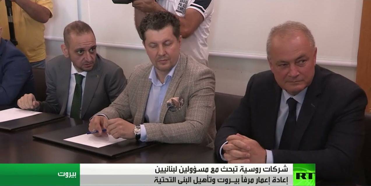 «التوجه شرقاً»... خيار حتميّ مع انسداد الأفق وانهيار القطاعات