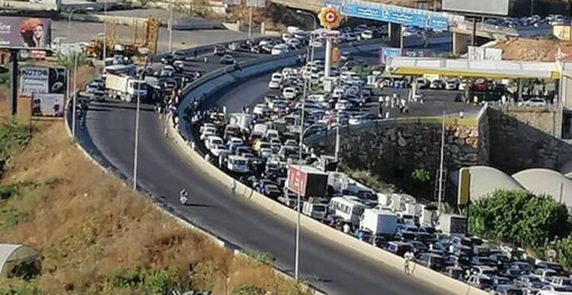 دياب يستجيب بـ «حدود» لتفعيل تصريف الاعمال