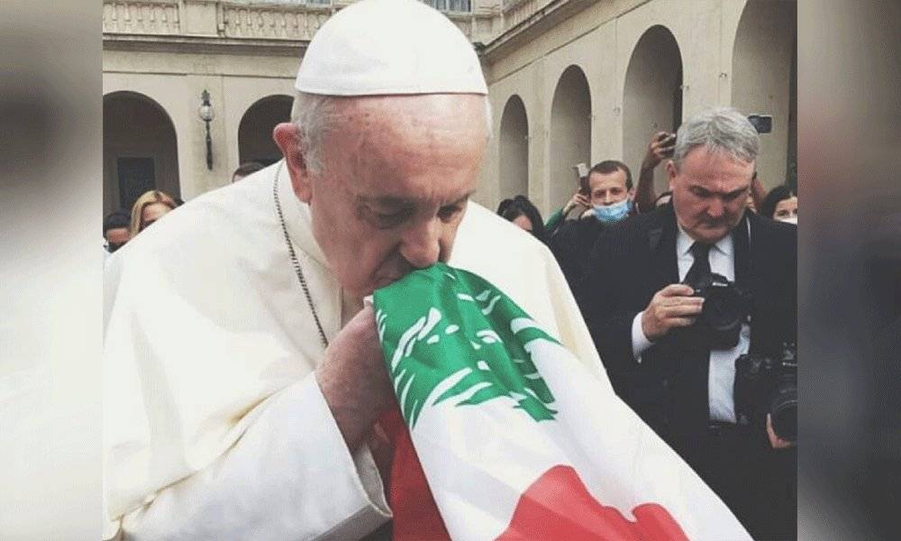 البابا: غدا يوم صلاة وتأمل من أجل لبنان
