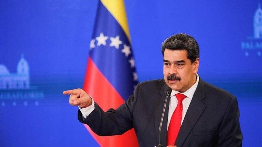 الرئيس الفنزويلي يتهم الولايات المتحدة بالتخطيط لاغتياله