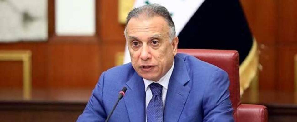 الكاظمي يقيل مسؤولين في وزارة الكهرباء