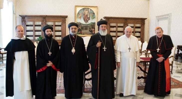 البطريرك افرام التقى البابا في روما وعرض معه الوضع في لبنان