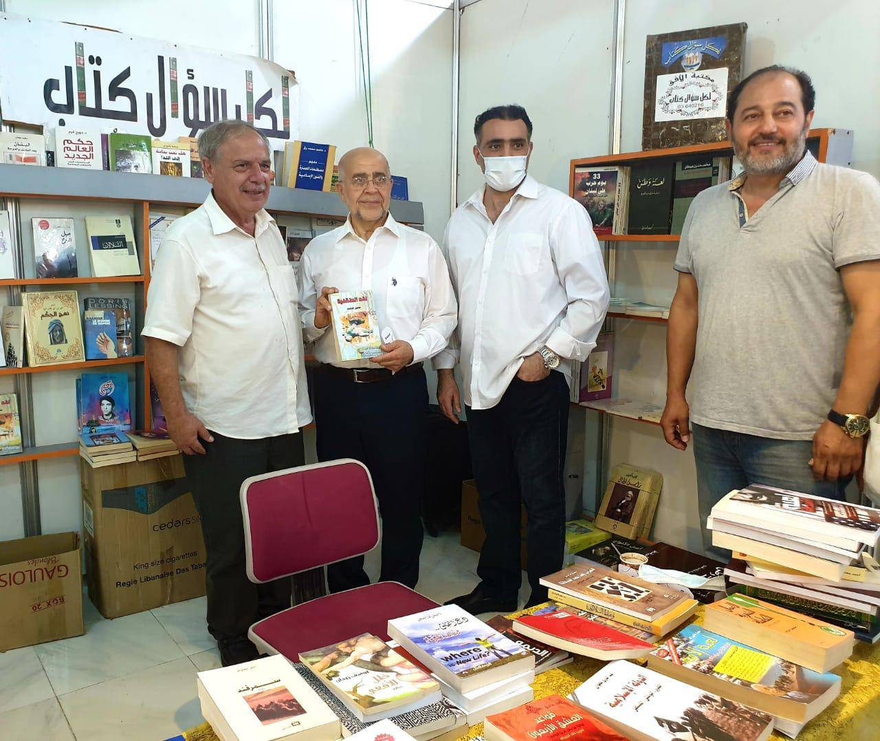 فعاليات معرض الكتاب ال 47 في الرابطة الثقافية طرابلس