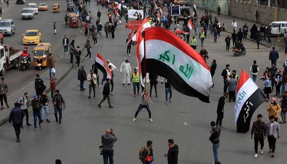 العراق: مقتل متظاهر إثر احتجاجات الكهرباء