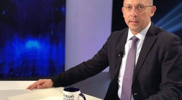 آلان عون: تحرك الفاتيكان هو صرخة لإعادة نهوض لبنان