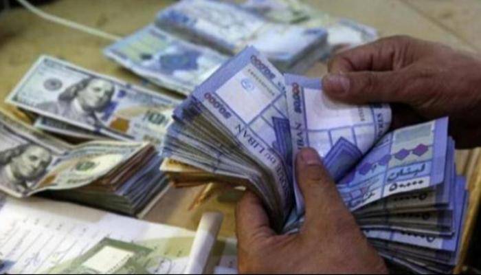 الدولار يواصل ارتفاعه... وهذا هو سعره بعد الظهر