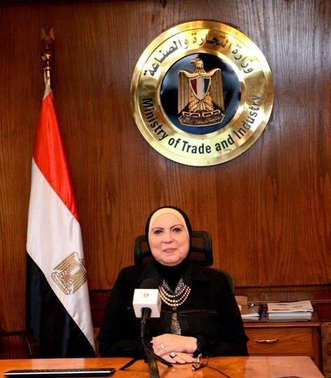 وزيرة مصرية إلى بغداد لتعزيز التعاون