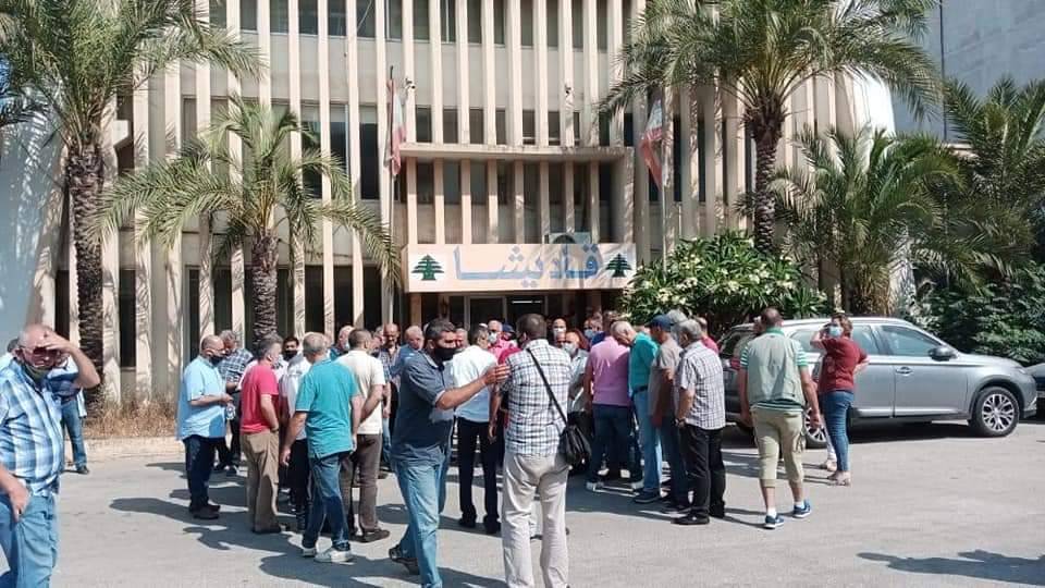 وقفة احتجاجية عمال وموظفين شركة قاديشا