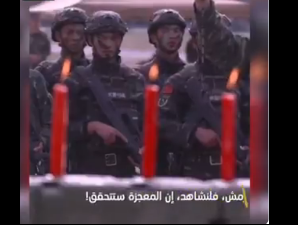 جنود يطفئون الشموع بطلقات الرصاص