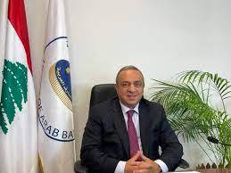 منتدى في مصر حول رؤساء ادارات المخاطر